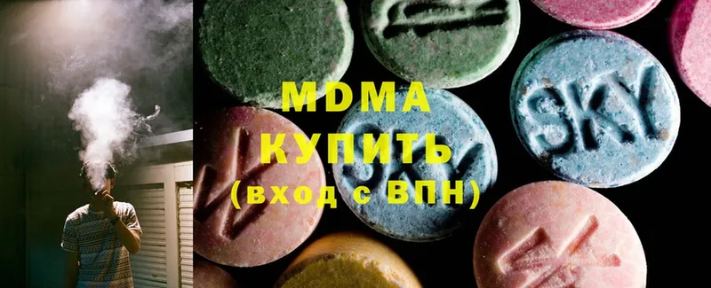 MDMA Molly  omg онион  Болохово 